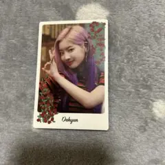 twiceダヒョントレカ