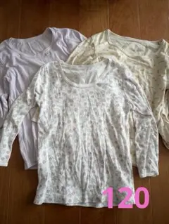 花柄長袖アンダーシャツ3枚セット　120