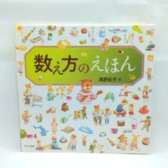 りりり様 リクエスト 3点 まとめ商品