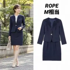 2026年最新】ROPE レディース セットアップの人気アイテム - メルカリ