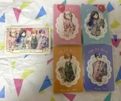 つ*！様 プロセカ グリカ グリーティングカード ビビバス まとめ売り