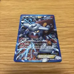 2026年最新】ヒードランex srの人気アイテム - メルカリ