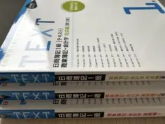 Item thumbnail for item f72c4968-c610-4f24-bc4c-87c9f15051f6