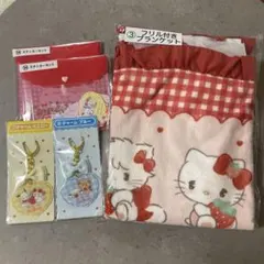 サンリオ一番くじ　リルアラモード　ブランケット　チャーム　ステッカー