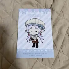 Item thumbnail for item 13e0a276-8e9b-4f0f-a591-da27d032fb25