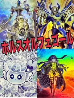 2026年最新】三戦の号 レリーフの人気アイテム - メルカリ