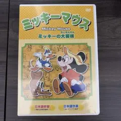 Item thumbnail for item 57ef0472-1b91-4030-8ee5-1c7f7fdcd2a0