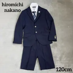 hiromichi nakano 男の子　5点セット　フォーマル　スーツ 120
