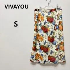 ビバユー　花柄 ロングフレアスカート 総柄　レトロ　フェミニン　ヴィンテージのサムネイル