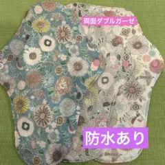 あんず様 リクエスト 2点 まとめ商品