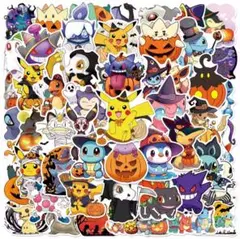 ポケモン ハロウィン ステッカー 50枚セット