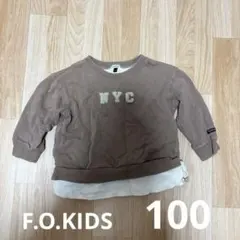 長袖トレーナー