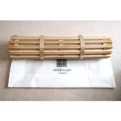 松本企画様専用 MIYABI KOSHI みやび格子 ロールすのこベッドのサムネイル