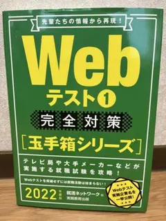 Item thumbnail for item 985218bb-383c-4693-86db-a8983ab2ab71