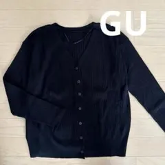 GU リブカーディガン Vネック ブラック 黒 S 長袖 シンプル