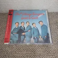 ヴィレッジ・シンガーズ BEST&CULT