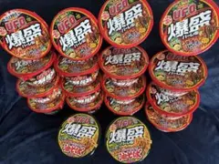 1998年丸美屋ビックリマンふりかけおかか空袋✿シール無し空袋のみ✿ 1998年丸美屋ビックリマンふりかけおかか空袋✿シール無し空袋のみ
