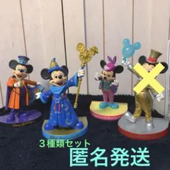 2026年最新】ディズニーフィギュアリンの人気アイテム - メルカリ