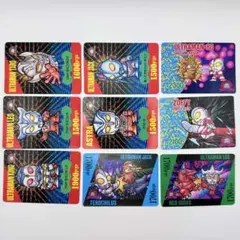 ウルトラマン倶楽部 カード バンプレスト 8枚セット 1990年 - メルカリ