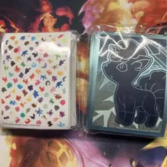 talto様 リクエスト 4点 まとめ商品