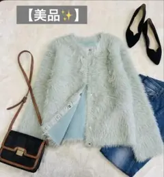 【美品✨】PLST フェザーヤーン2WAYクルーネックカーディガン　プラステ M