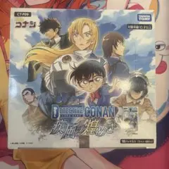名探偵コナンカードゲーム 疾風の煌めき テープ付き 1BOX 新品未開封