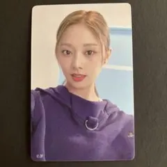 ✴︎ TWICE アップグレード 特典 トレカ ツウィ✴︎
