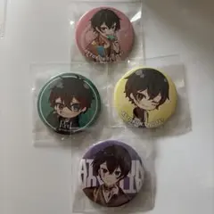 あっとくん　缶バッジ