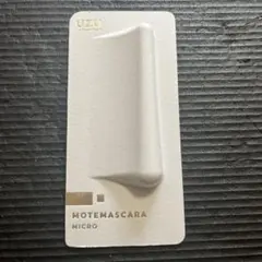 UZU MOTE MASCARA マイクロ 5.5gのサムネイル