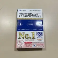 Item thumbnail for item 3619d247-22cd-4a3c-8e10-355a905a026a