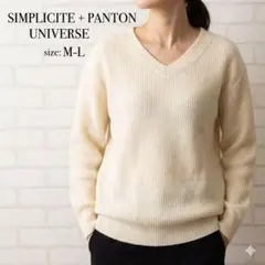 ☆ウール70%☆ SIMPLICITE + PANTON UNIVERSE