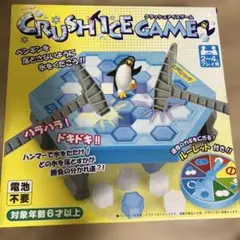 Item thumbnail for item b7b4fd02-27eb-4d76-b634-82fc9af7d2fa