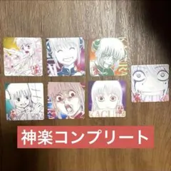 A【購入予定の方はプロフ必見】様 リクエスト 2点 まとめ商品