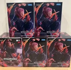 【新品未開封品】呪術廻戦 FIGURIZMα 宿儺 5点セット