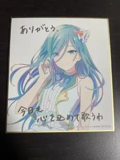 2026年最新】サクラノ刻 オフィシャルビジュアルアーカイブの人気