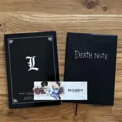 2026年最新】DEATH NOTE デスノート ブックカバーの人気アイテム