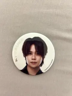 INI 藤牧京介　缶バッチのサムネイル