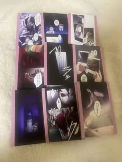 東京ディバンカー トレーディングカード その他 まとめ売り 即購入〇