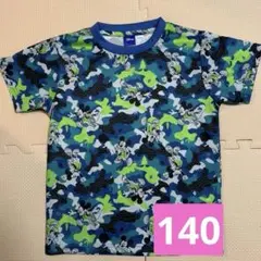 ディズニー ミッキーマウス カモフラ柄 Tシャツ 140㎝のサムネイル
