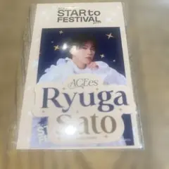 Item thumbnail for item 90a4b28e-3dae-407e-afff-c9590656dccf