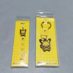 ピカチュウ ゲームドット グッズ