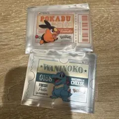 プロント ポケモン クリアカード ワニノコ　ポカブセット