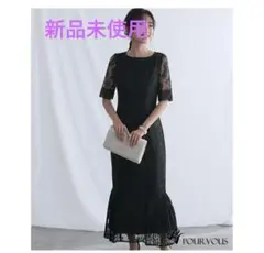 POUR VOUS ブラックパーティードレス