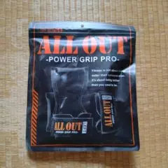 ALL OUT パワーグリップ PRO トレーニング用品 ブルー　M/のサムネイル
