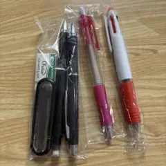 ボールペン シャープペン　筆記用具セット