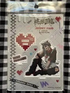 桃源暗鬼 ジャージメイド 一ノ瀬四季 アクリルスタンド