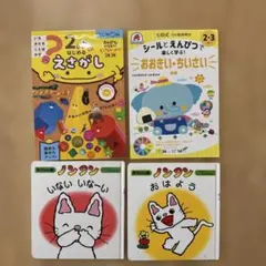 Item thumbnail for item 5a798d95-163a-4b68-9e29-a8f4c059be57