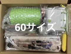 2026年最新】断捨離 コラージュの人気アイテム - メルカリ