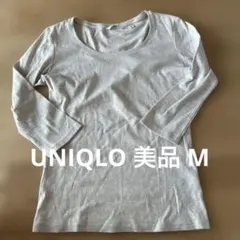 UNIQLO ユニクロ プレミアム コットン クルーネック 七分袖 Tシャツ M