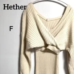 レディース　ワンピース　セットアップ　ワンピース　ヘザー　ホワイト　フリーサイズ